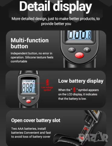 Термодетектор Пирометър Безконтактен Термограф Инфрачервен Термометър с Лазерно Насочване -50°~400°C, снимка 7 - Измервателни инструменти - 48101331