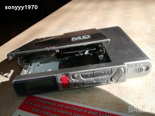 SONY MINIDISC RECORDER-JAPAN 0303221623, снимка 2 - Радиокасетофони, транзистори - 35981508