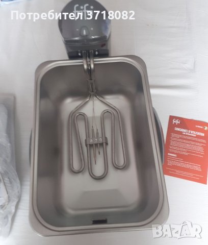 Белгийски фритюрник, снимка 2 - Фритюрници - 41357924