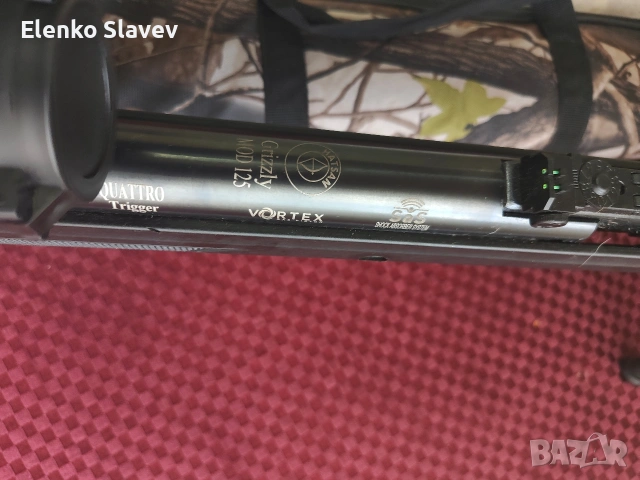 Въздушна пушка Hutsan Grizzly 125 5.5 със всички артикули към нея и въздушно нутало, снимка 4 - Въздушно оръжие - 53434373