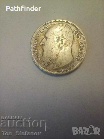 1 франк 1909 Белгия Леополд ll сребро, снимка 2 - Нумизматика и бонистика - 44828172