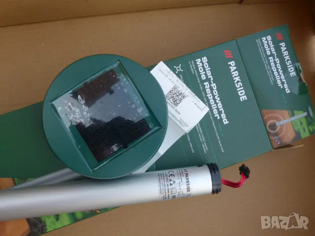 Соларен Parkside PSMS 1B1 подземни надземни гризачи змии, снимка 2 - Градинска техника - 49449600