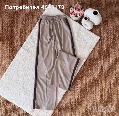 Спортно-елегантен панталон