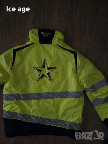 Mascot зимно мъжко яке размер ХЛ , снимка 3 - Якета - 53032885