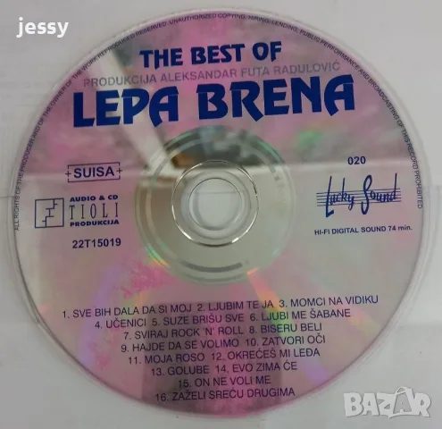 Lepa Brena – U Produkciji Aleksandra Fute Radulovicа, снимка 3 - CD дискове - 56048765