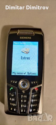 Телефон GSM Siemens SP 65 Сименс, снимка 7 - Siemens - 35848919