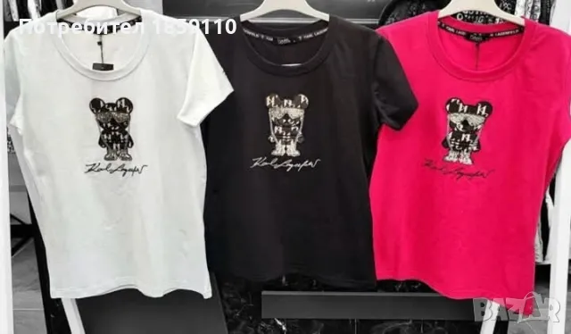 дамска тениска , снимка 1