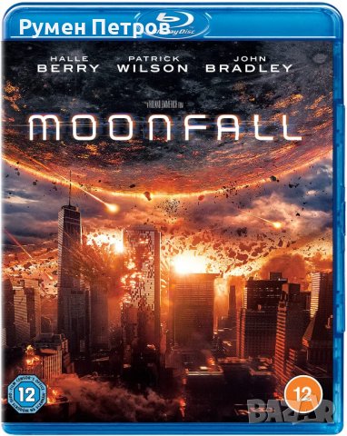 MOONFALL Blu Ray без БГ субтитри, снимка 1 - Blu-Ray филми - 39333481