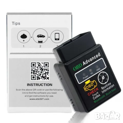 Bluetooth OBD-2 диагностичен адаптер, снимка 3 - Аксесоари и консумативи - 55863935