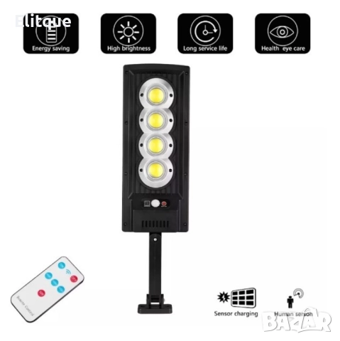 Водоустойчива соларна лампа с дистанционно управление, снимка 5 - Соларни лампи - 52901528