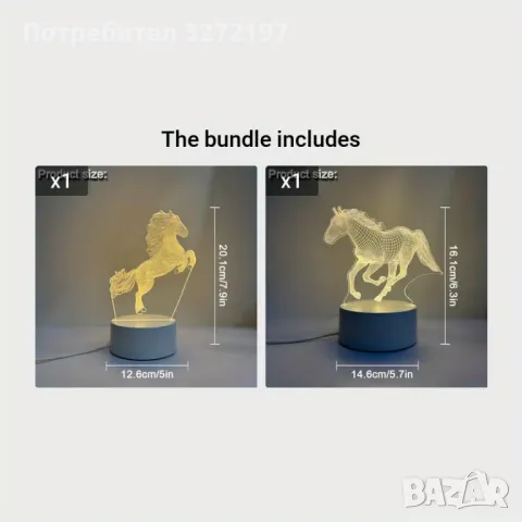 Холограмна 3D LED лампа - Кон, снимка 6 - Настолни лампи - 49527289