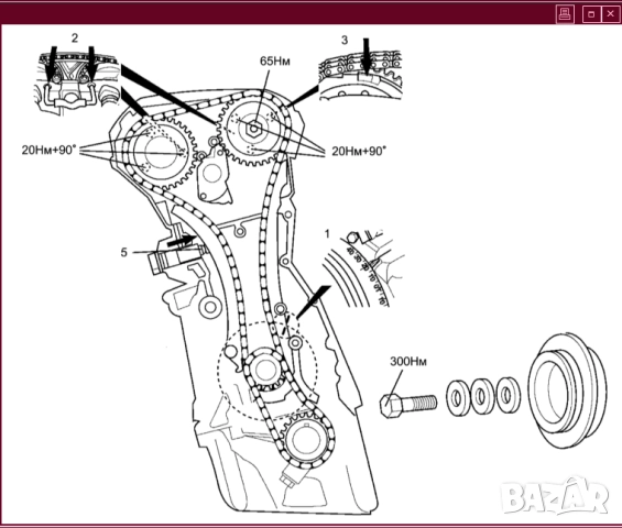 Мercedes: 7 Ръководства за обслужване,експлоатация и ремонт(на CD ), снимка 5 - Специализирана литература - 51825656