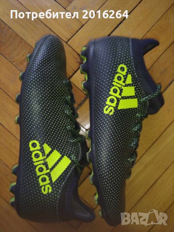 Детски футболни бутонки ADIDAS X 17.3 FG J, снимка 5 - Футбол - 42659647