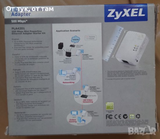 ZyXEL PLA4201 500 Mbps Powerline Ethernet адаптер, снимка 7 - Мрежови адаптери - 41788169