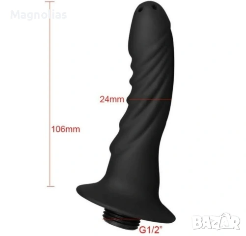 Биде Силикон silicone black , снимка 4 - Други - 53747457