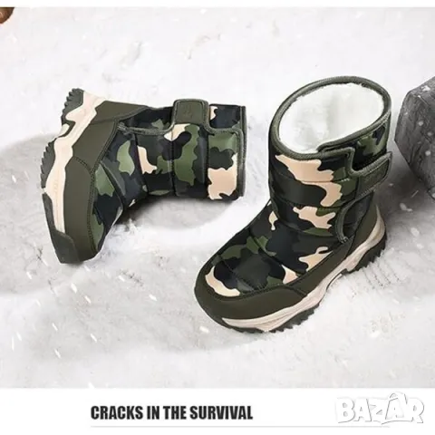 ПРОМОЦИЯ Детски зимни ботуши черно/зелено/крем, няколко размера, снимка 2 - Детски боти и ботуши - 48122947