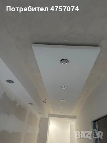 Вътрешни Ремонти, снимка 5 - Ремонти на апартаменти - 53737487