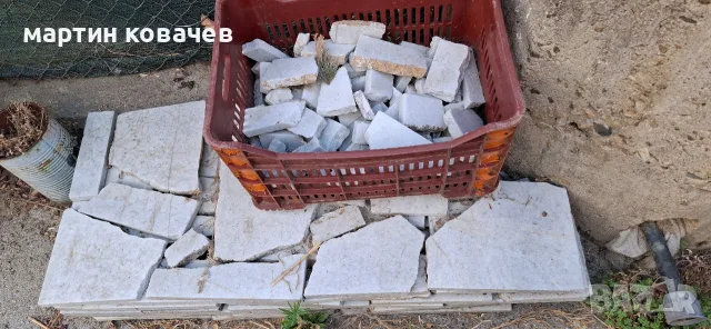 мраморни парчета и плочи 