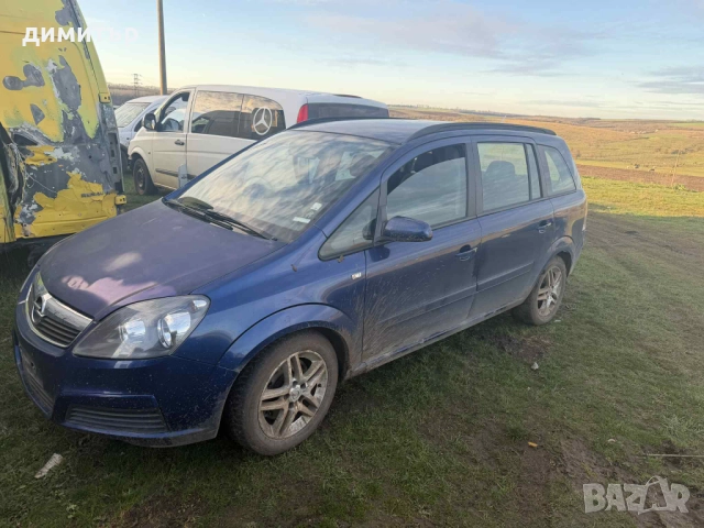 opel zafira b 1.9 120 на части опел зафира б 7 местен, снимка 2 - Автомобили и джипове - 52795745