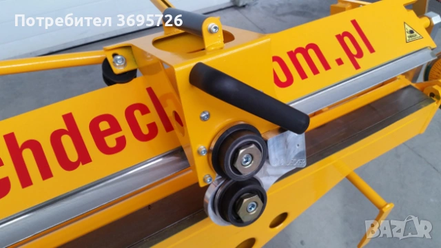 АБКАНТ ZRF-LM 1400/1,5 mm Dachdecker , снимка 4 - Други машини и части - 53336250