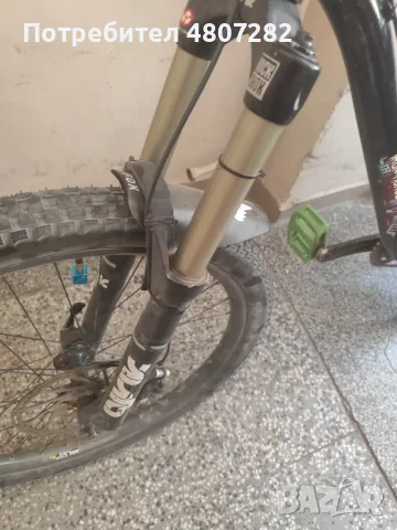 Продавам full suspension mtb колело iron horse 6point4 , снимка 3 - Велосипеди - 55837047