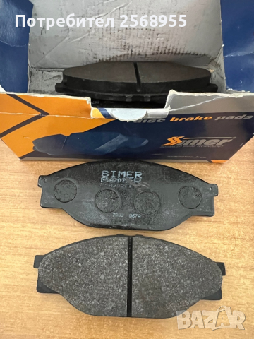 SIMER 684 Накладки предни TOYOTA Hiace, Hilux, Dyna / VW Taro 1977-2005 OE 0446535020 OE 04465YZZAJ , снимка 2 - Части - 36304483