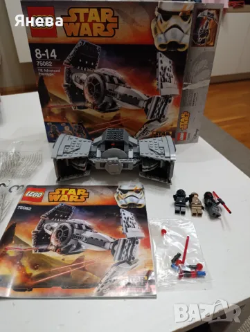 Lego Star Wars 75082