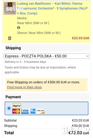 Ludwig van Beethoven – Karl Böhm, Vienna Philharmonic Orchestra* ‎– 9 Symphonies BOX SET  от 9 плочи, снимка 6 - Грамофонни плочи - 52619526