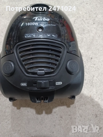 Мощна прахосмукачка LG 1800 вата