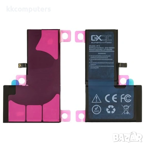 Батерия GXQC Supercharged за APPLE iPhone X