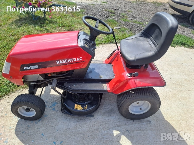 тракторна косачка