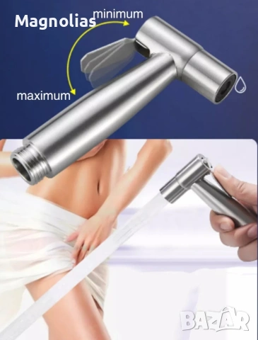 Интимен Душ Биде , снимка 4 - Душове - 53830939