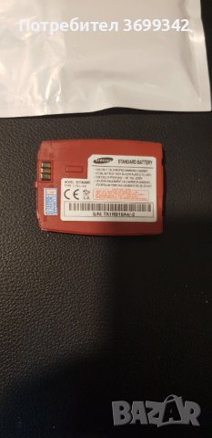 батерия за самсунг BST0526WE, снимка 1 - Samsung - 42174308