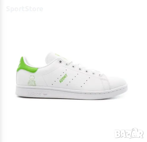 ADIDAS ORIGINALS STAN SMITH "KERMIT"