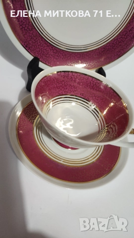 Lettin Тюрингия-един прекрасен троен сет за чай/дълго кафе от фин порцелан, снимка 7 - Сервизи - 52586448