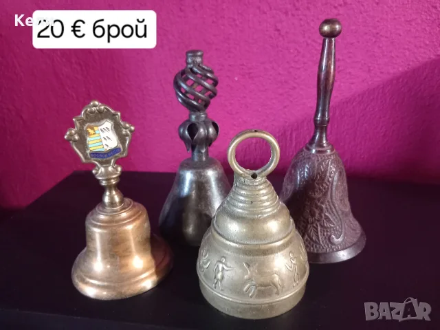 Камбани различни размери , снимка 3 - Колекции - 55835569