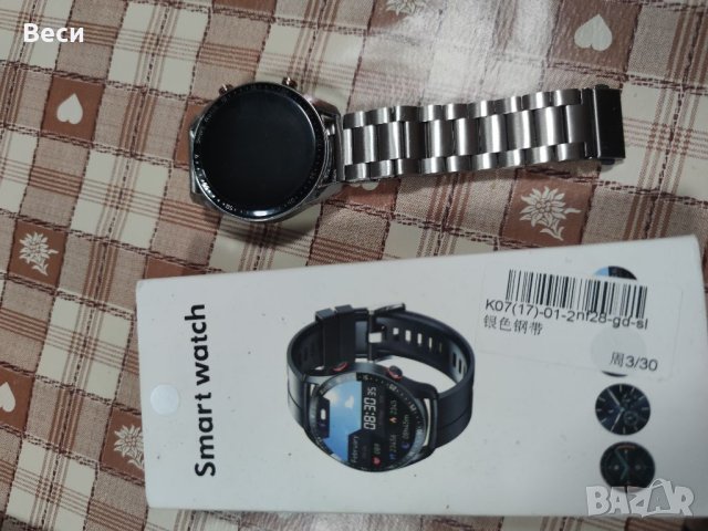 Smart Watch , снимка 2 - Смарт гривни - 40846676