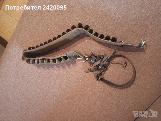 кожен патрондаш-45лв