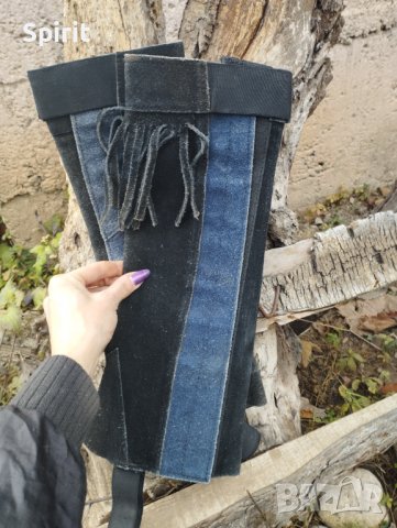 Чапси за езда 