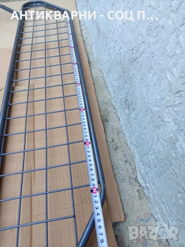 Стара Предпазна Решетка Преграда За Джипове Пикапи. Номер 597., снимка 11 - Антикварни и старинни предмети - 53206348