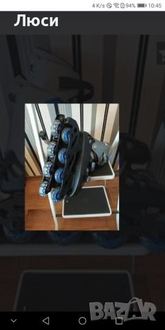 Ролери за агресивно каране ”DECATHLON”-№39, снимка 3 - Ролери, кънки - 18920727