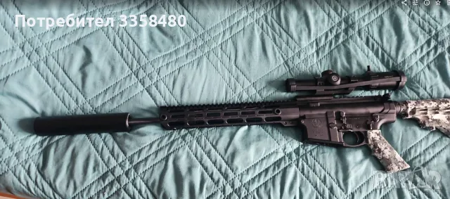 Полуавтоматична карабина AR-10 Smith&Wesson M&P10 калибър .308