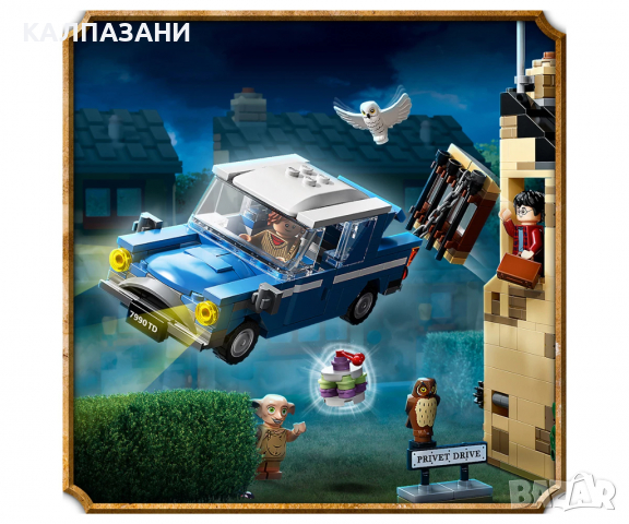 LEGO® Harry Potter™ 75968 - 4 Privet Drive, снимка 10 - Конструктори - 36227868
