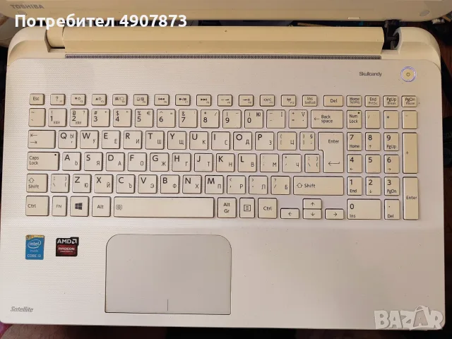 Лаптоп Toshiba Satellite L50-B-1DM със зарядно, снимка 2 - Лаптопи за дома - 56125661