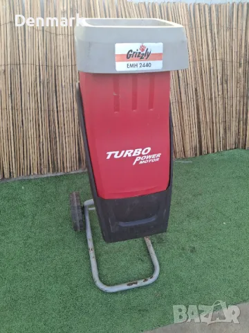 Дробилка за клони 