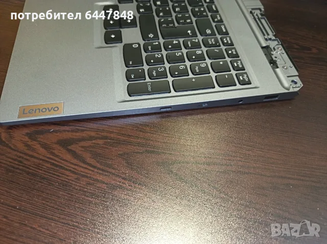 Lenovo LOQ 15IAX9 ОРИГИНАЛНА (КОД 23), снимка 5 - Части за лаптопи - 56247779