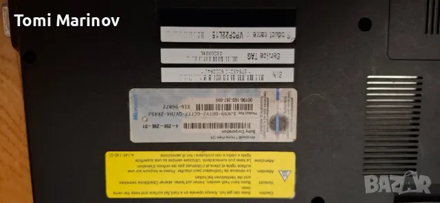 Sony vaio 17 pcg-81411M, снимка 6 - Лаптопи за дома - 50283117