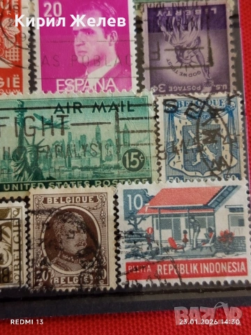 Стари пощенски марки от цял свят смесени АМЕРИКАНСКИ ПРЕЗИДЕНТИ за КОЛЕКЦИЯ 51961, снимка 9 - Филателия - 53200986