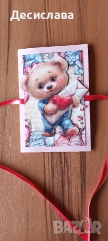 Албум-Валентинка с 3Д декорация , снимка 3 - Други - 53251617