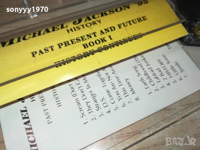 MICHAEL JACKSON-TAPE 1306251000, снимка 5 - Аудио касети - 50651141